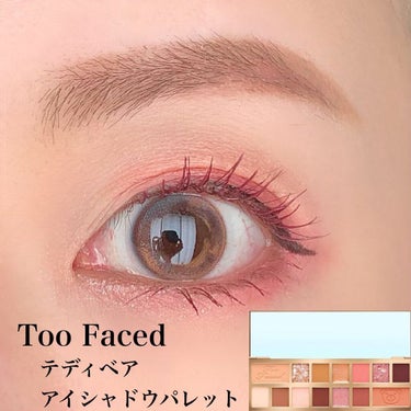 テディ ベア アイシャドウ パレット/Too Faced/パウダーアイシャドウを使ったクチコミ（1枚目）