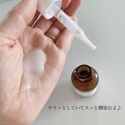 エンリッチCセラム/IGA LAB/美容液を使ったクチコミ(2枚目)