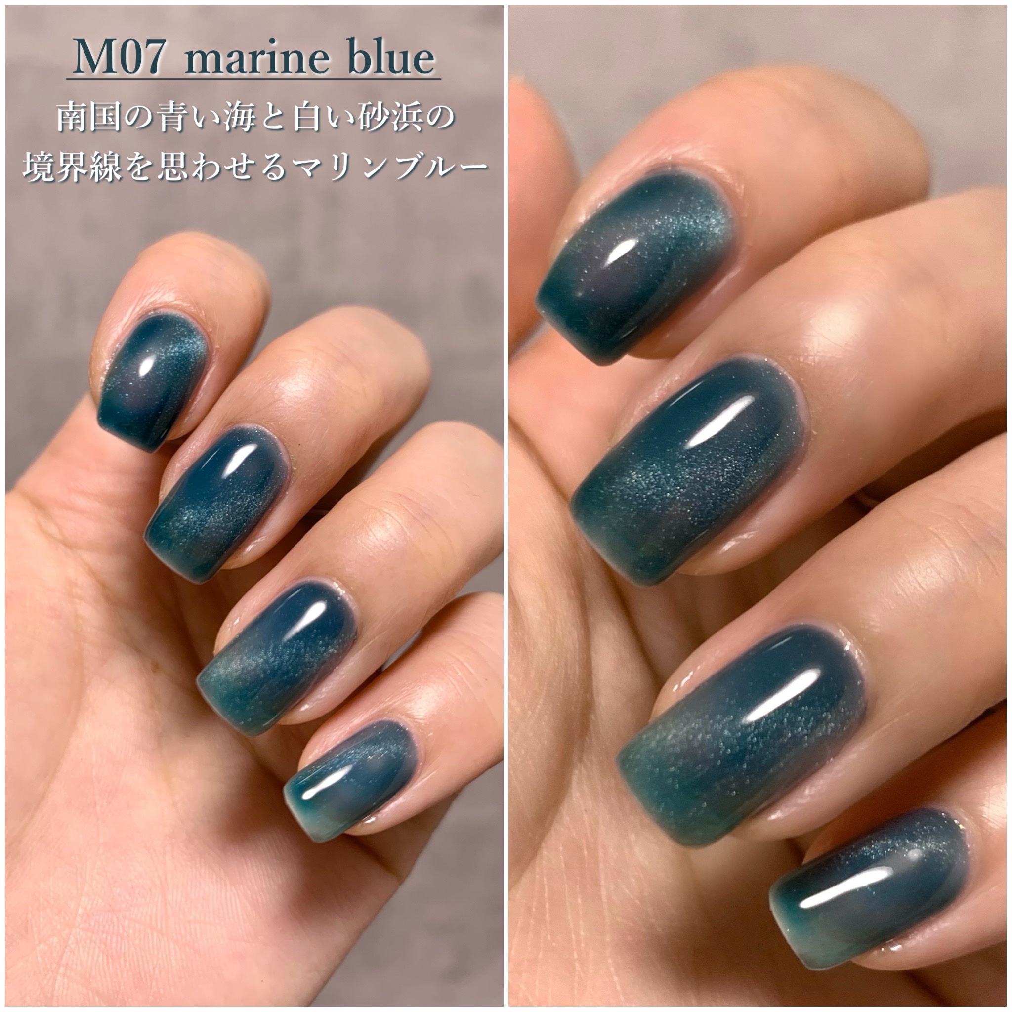 GELiSM (ジェリズム) M10 baby cherry/D-UP/ジェルネイルを使ったクチコミ（3枚目）