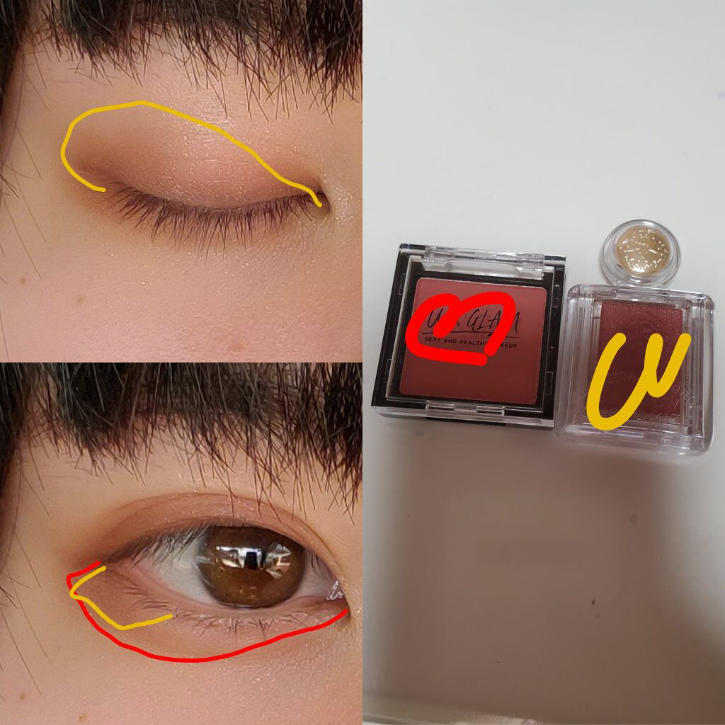 UR GLAM　POWDER EYESHADOW/U R GLAM/単色アイシャドウを使ったクチコミ（2枚目）