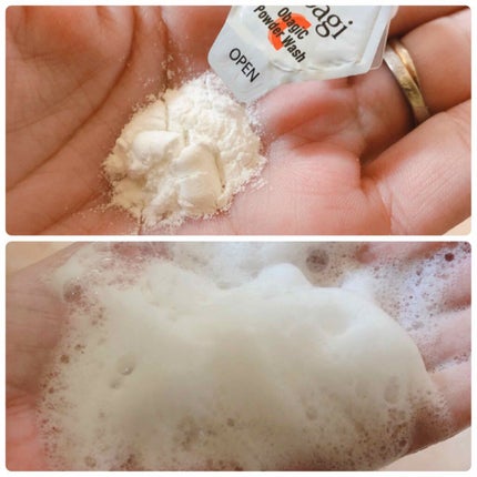 オバジC 酵素洗顔パウダー/オバジ/洗顔パウダーを使ったクチコミ(3枚目)