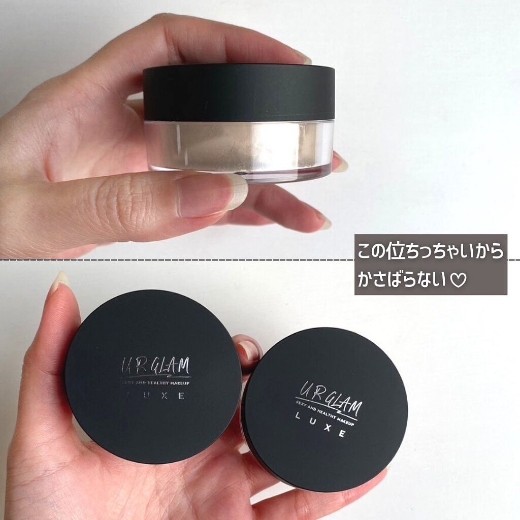 luxe ルースパウダー/U R GLAM/ルースパウダーを使ったクチコミ(5枚目)