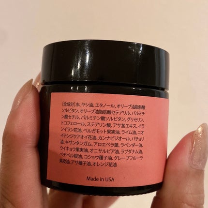 CBD Face & Body Lotion VENUS/CAMYU/フェイスクリームを使ったクチコミ(2枚目)