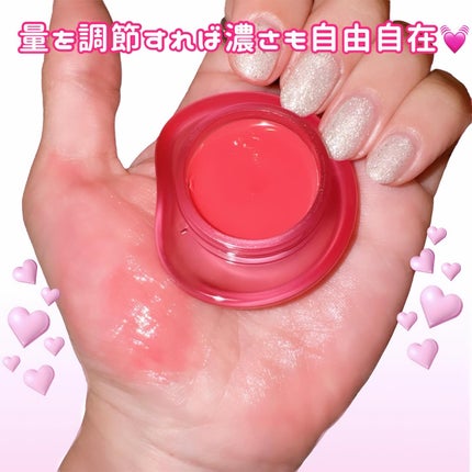 フィー リップアンドチーク グローイジェリーポット/fwee/リップグロスを使ったクチコミ(2枚目)