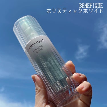 ホリスティックブライト 45mL/BENEFIQUE/美容液を使ったクチコミ（1枚目）