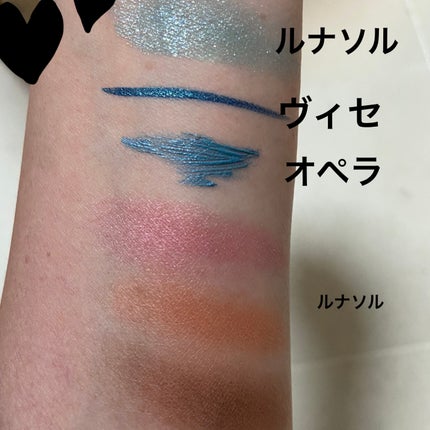 アイカラーレーション/LUNASOL/アイシャドウパレットを使ったクチコミ(9枚目)