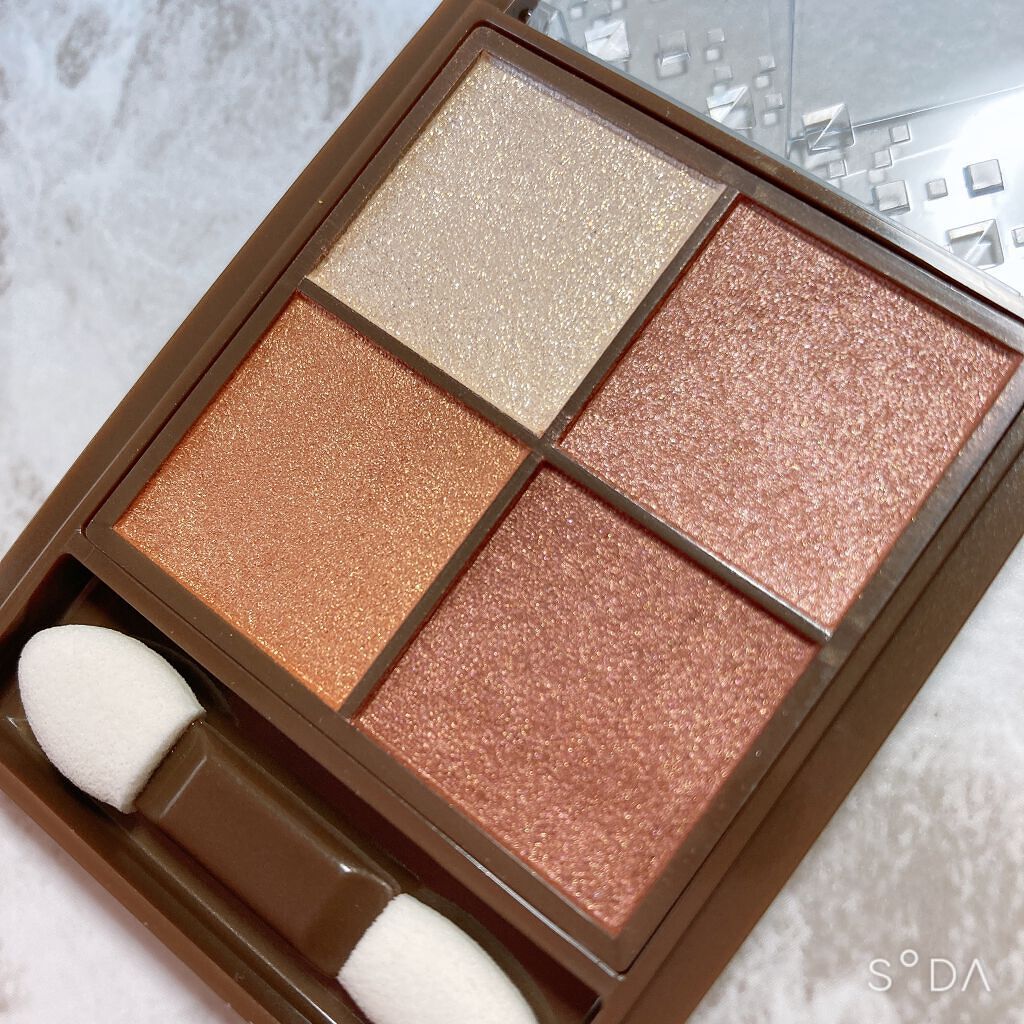 エテュセ アイエディション (マスカラベース)/ettusais/マスカラ下地を使ったクチコミ（2枚目）