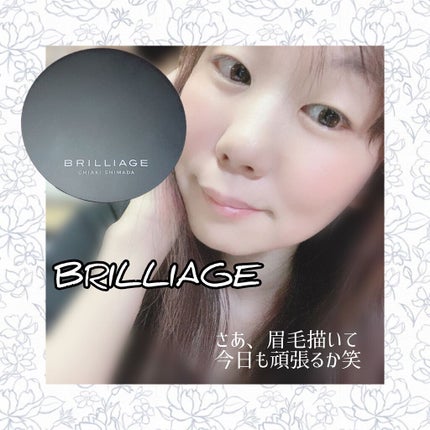 トーンアップベース/AYURA/化粧下地を使ったクチコミ(4枚目)