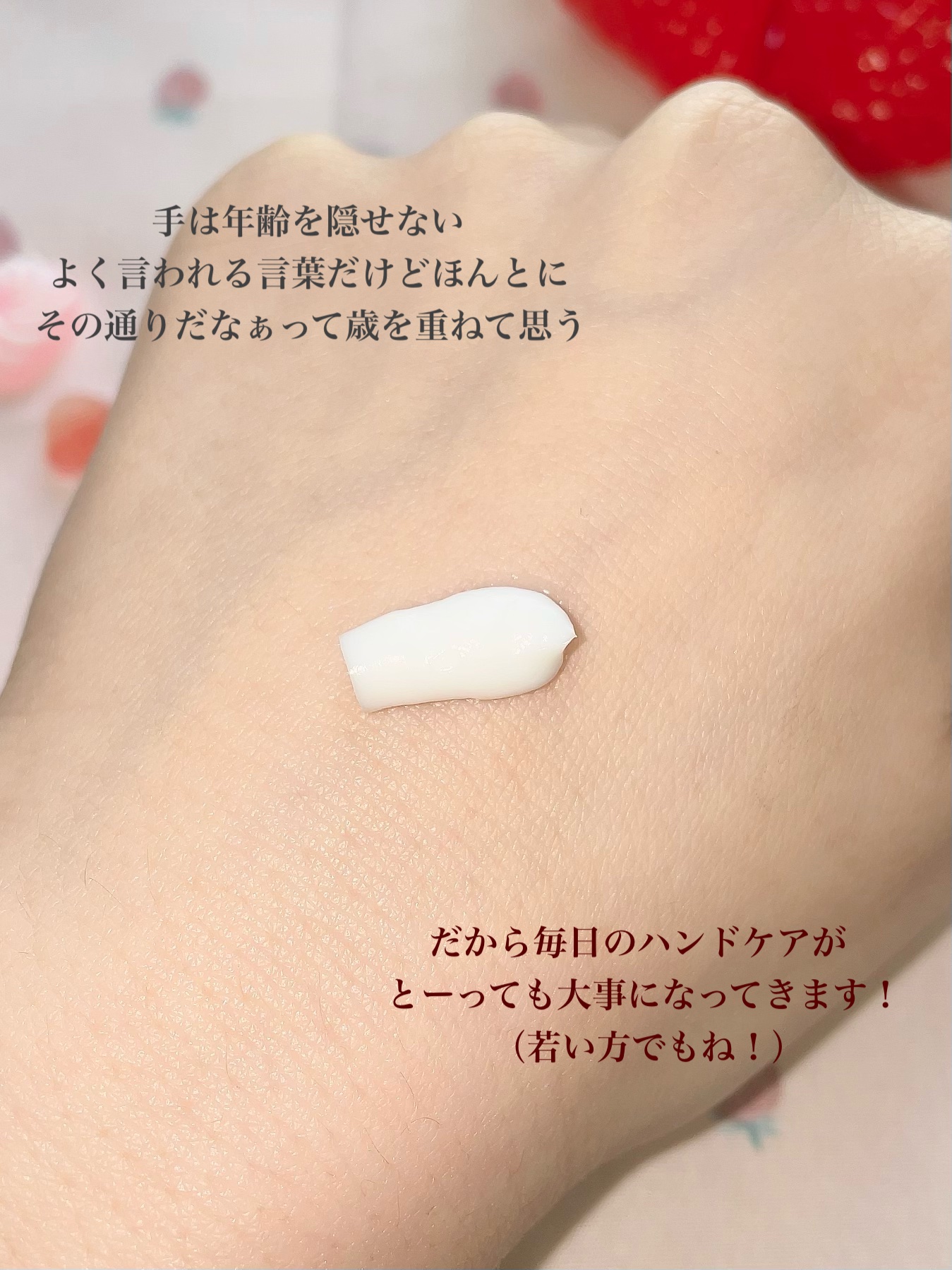 を使ったクチコミ（3枚目）