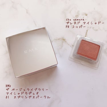 プレスド アイシャドー（レフィル） PR コッパー/shu uemura/シングルアイシャドウを使ったクチコミ（1枚目）