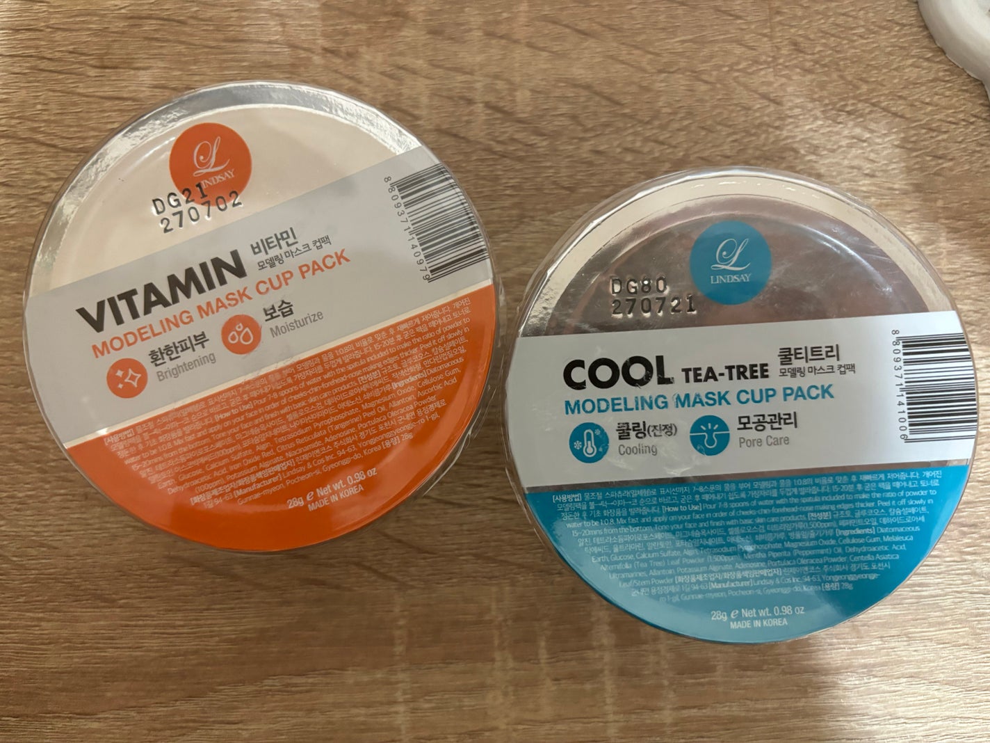 モデリングカップパック ビタミン/LINDSAY/洗い流すパック・マスクを使ったクチコミ(1枚目)