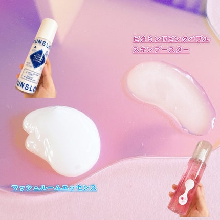 âªðâ¬âªð⬠ðð²ðž on LIPS ãä»åã¯ð¥ðšð¡ðŠðð¢ðª(ã©ã³ã¹ããŒ)ããð®çš®ã®ã¢ã€ãã ã®ã玹ä»ã§..ãïŒ6æç®ïŒ