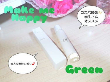 🍃MAKE ME HAPPY   オードトワレ   Green🍃

初めてMAKE ME HAPPYの香水を購入しました🙌🙌
香りはGreen ～花々と柑橘系フルーツの爽やかな香り～
ふんわりお花の香り