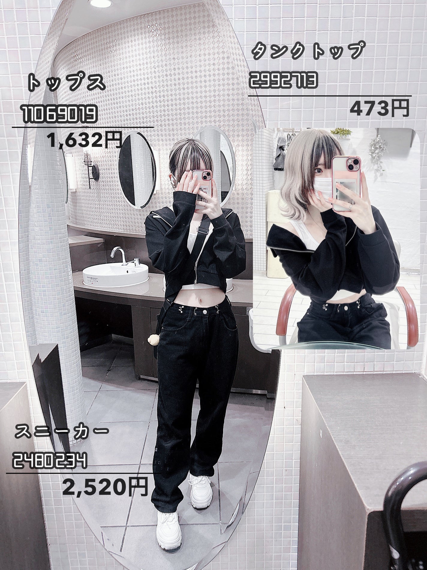 Starry Wish リキッドアイシャドウ/SHEGLAM/リキッドアイシャドウを使ったクチコミ(2枚目)