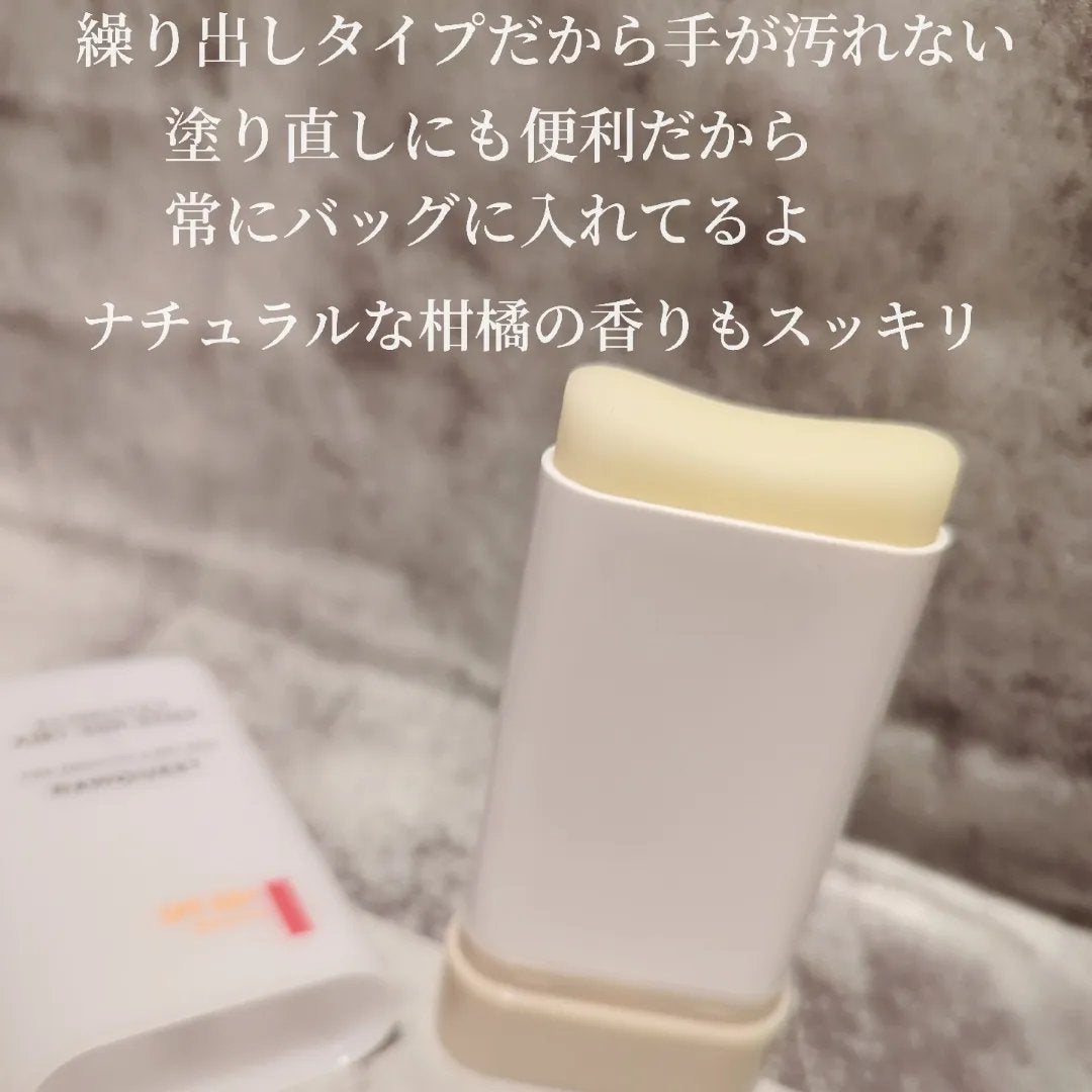 ミルクシスルブライトニングスパブラックマスク/RAWQUEST/シートマスク・パックを使ったクチコミ(4枚目)