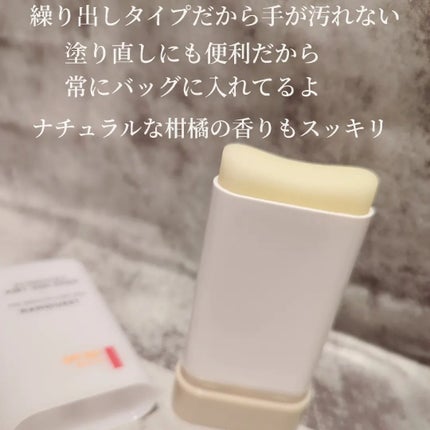 ミルクシスルブライトニングスパブラックマスク/RAWQUEST/シートマスク・パックを使ったクチコミ(4枚目)