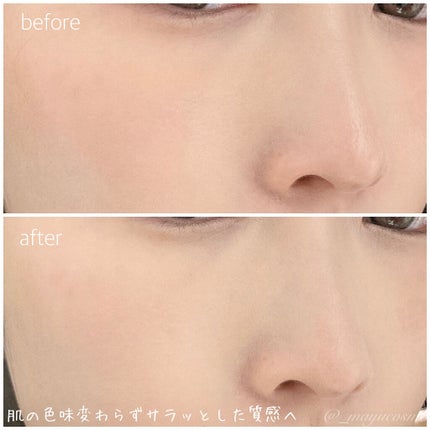 ZEESEA くるみ割り人形「ゼロ」粉感シルキーコンパクトパウダー/ZEESEA/プレストパウダーを使ったクチコミ(6枚目)