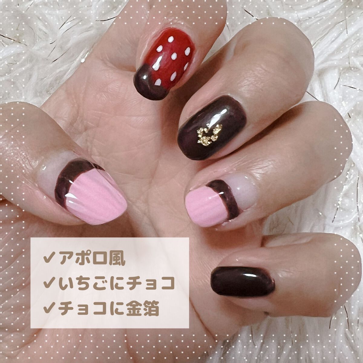 パル カラージェル/キャンドゥ/ジェルネイルを使ったクチコミ（3枚目）