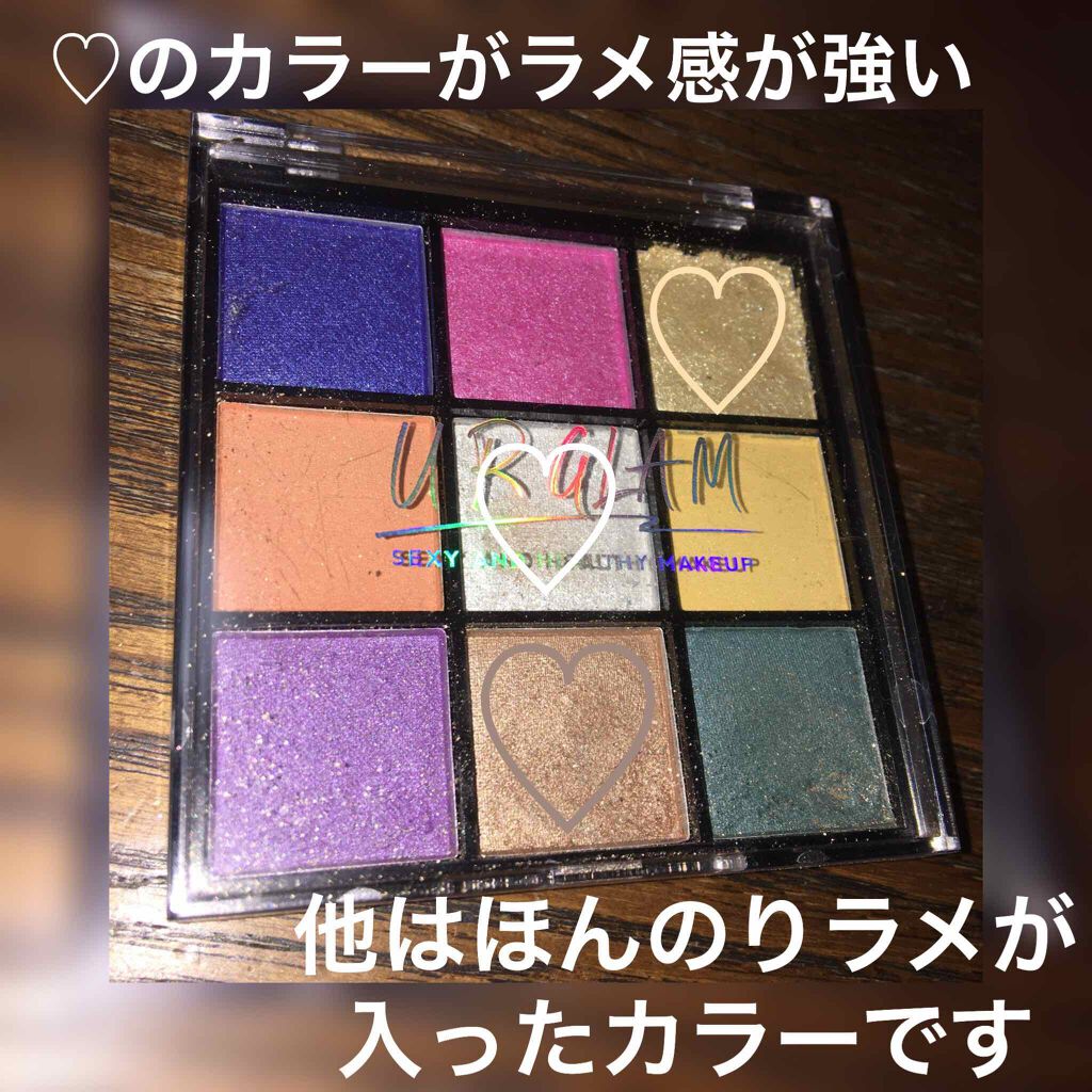 UR GLAM　BLOOMING EYE COLOR PALETTE/U R GLAM/アイシャドウパレットを使ったクチコミ（2枚目）