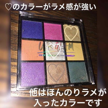 UR GLAM　BLOOMING EYE COLOR PALETTE/U R GLAM/アイシャドウパレットを使ったクチコミ（2枚目）