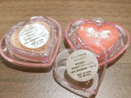 SCリップグロス/ラッキートレンディ/リップグロスを使ったクチコミ(5枚目)