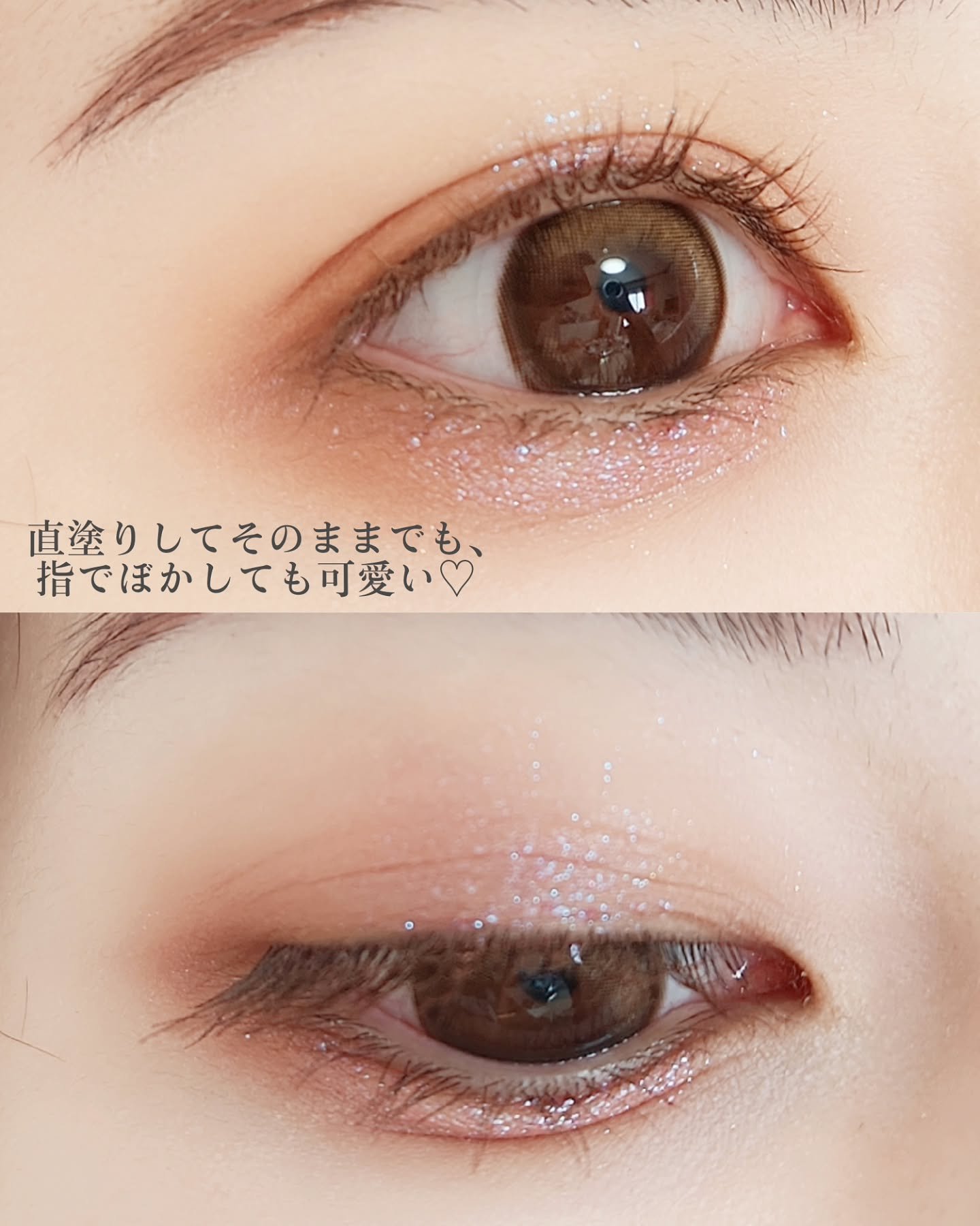 ウォータリースティックシャドウ/Witch's Pouch/スティックアイシャドウを使ったクチコミ（3枚目）