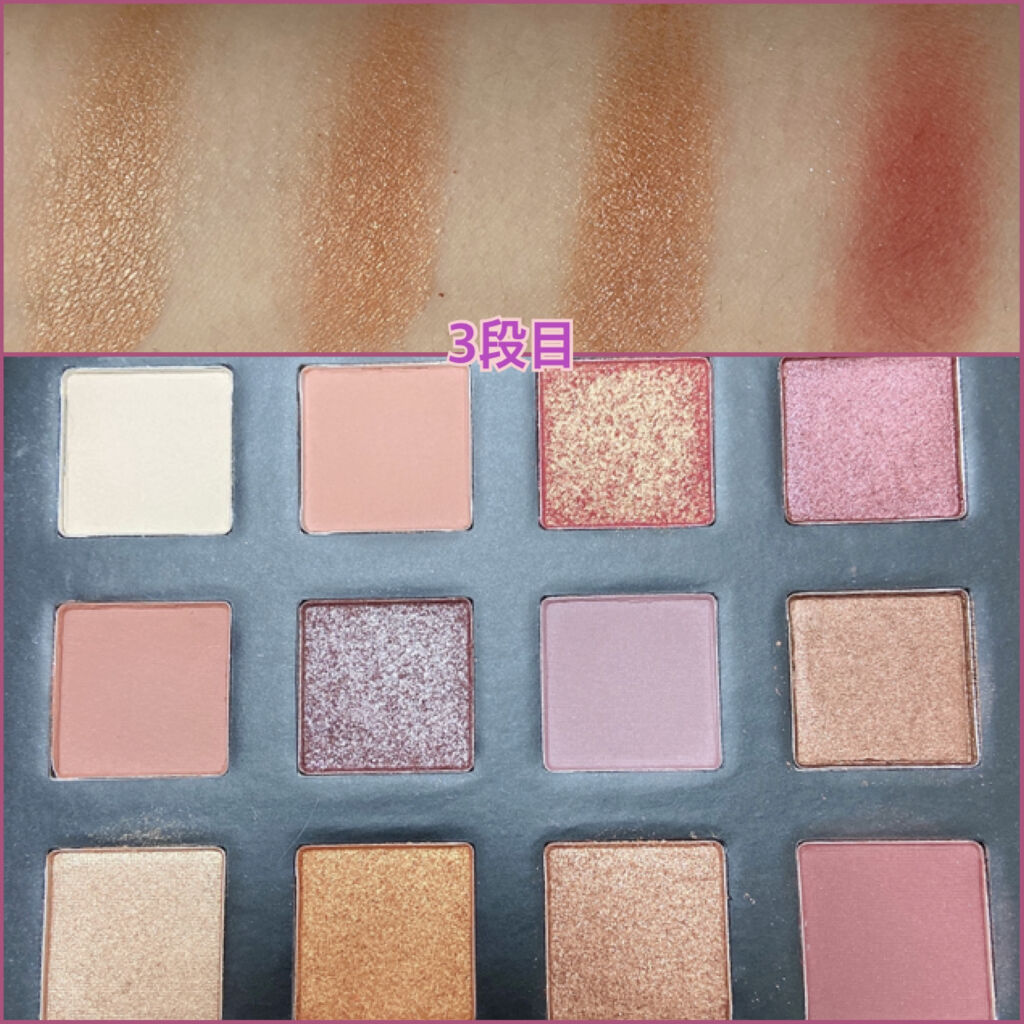 HEXZEスターライトファントム１２アイシャドウ０１/HEXZE（ヘックスゼ）/アイシャドウパレットを使ったクチコミ（2枚目）