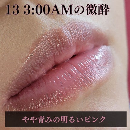 ケイト リップモンスター/KATE/口紅を使ったクチコミ(5枚目)