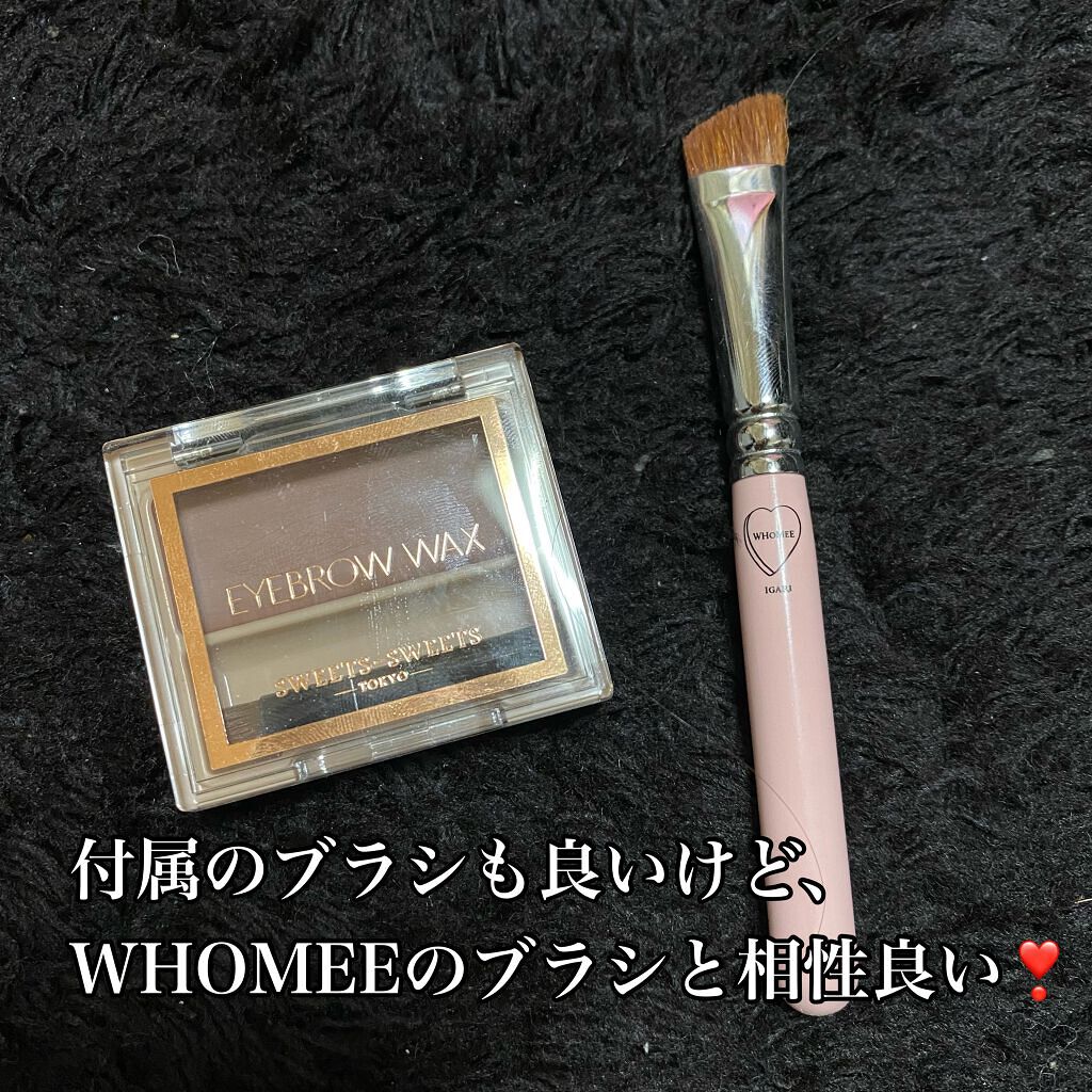 フーミー　アイブロウブラシ 熊野筆/WHOMEE/メイクブラシを使ったクチコミ（2枚目）