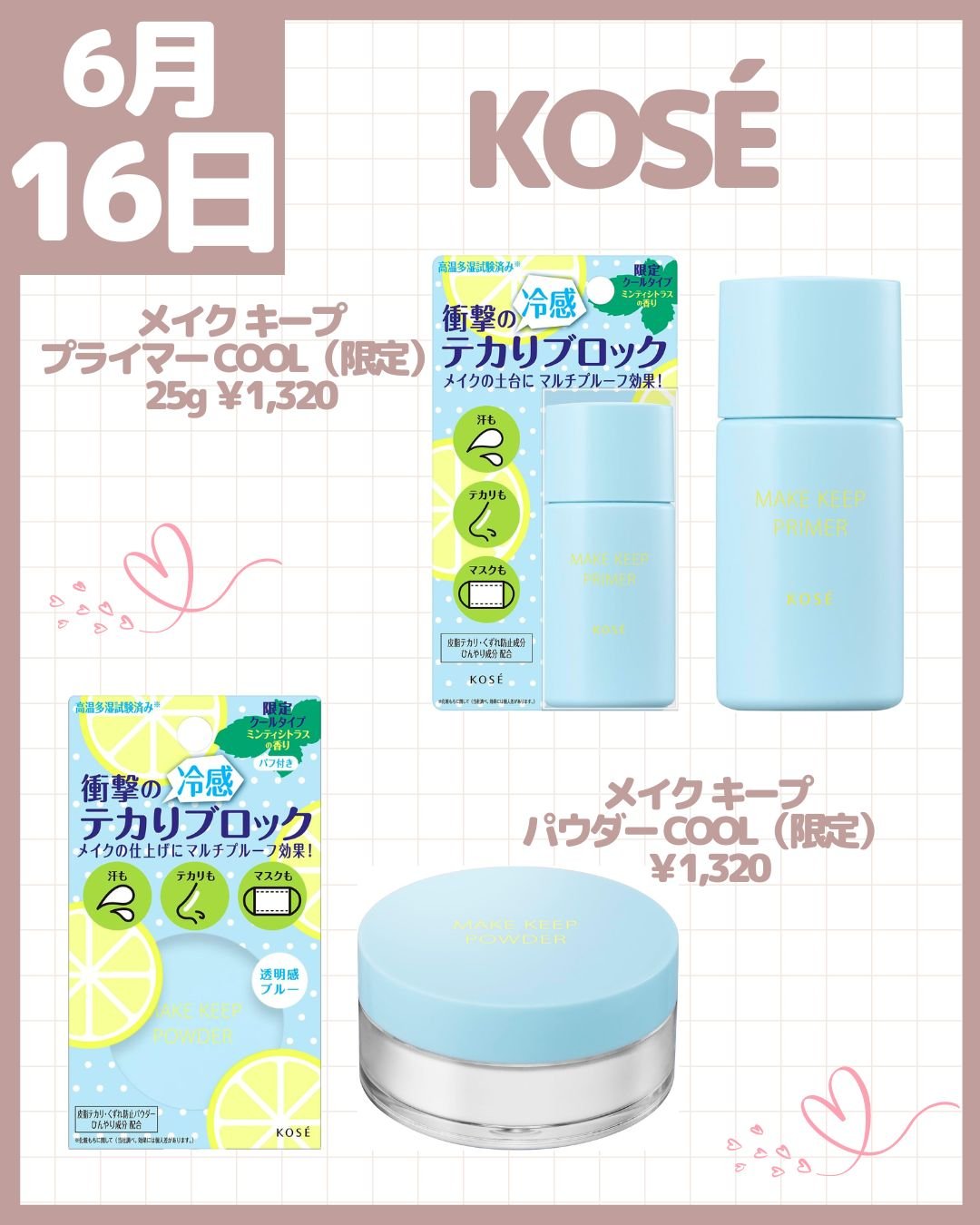 カモマイル サンプチュアス クレンジングバター/THE BODY SHOP/クレンジングバームを使ったクチコミ（2枚目）