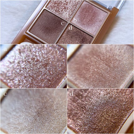 ベージュトーンアイシャドウ/CEZANNE/アイシャドウパレットを使ったクチコミ(4枚目)