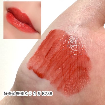 エアリーリップミラー うさぎVer./COLORKEY/口紅・グロス・リップライナー・リップケアを使ったクチコミ(5枚目)