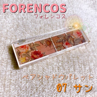 Qoo10のメガ割🫶購入品

∞----------------------∞

FORENCOS フォレンコス

ベアシャドウパレット

 07 サン

∞----------------------