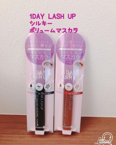 1DAY LASH UP シルキーボリュームマスカラa/K-パレット/マスカラを使ったクチコミ（1枚目）