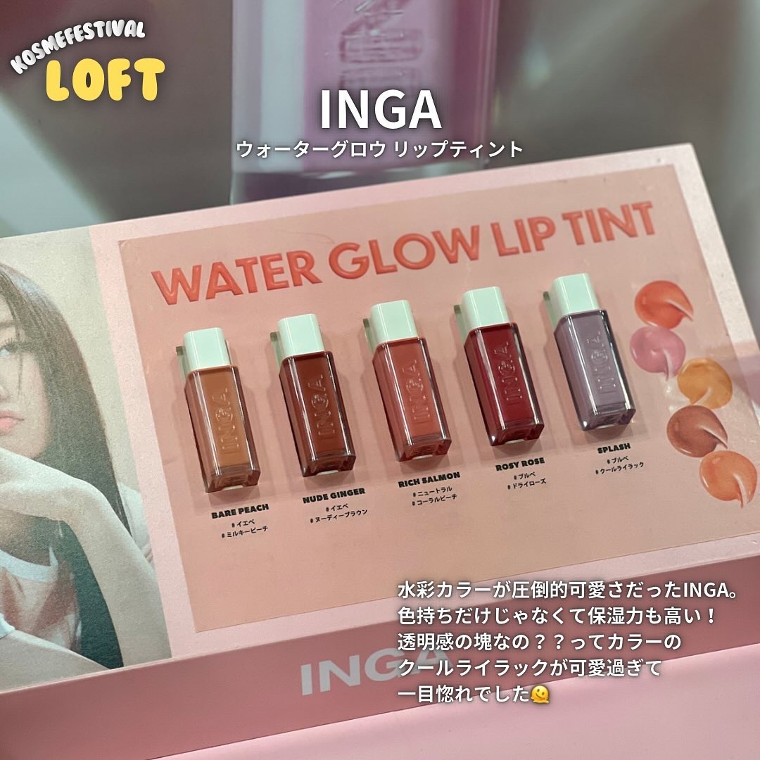 ソフトブラーリングアイパレット/wakemake/アイシャドウパレットを使ったクチコミ（3枚目）