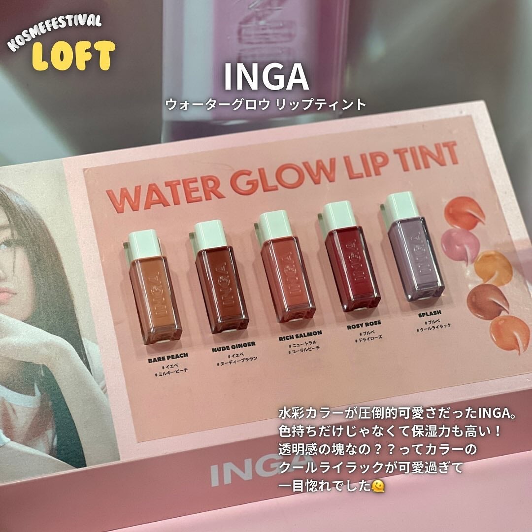 ソフトブラーリングアイパレット/wakemake/アイシャドウパレットを使ったクチコミ(3枚目)