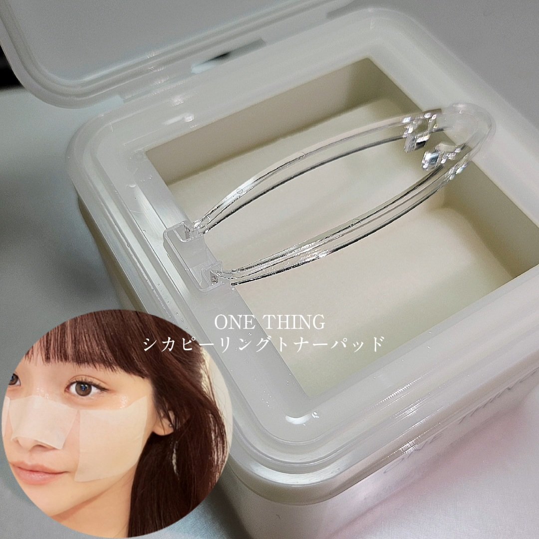 CICA CARE SAKURA EDITION SET/ONE THING/化粧水を使ったクチコミ（2枚目）