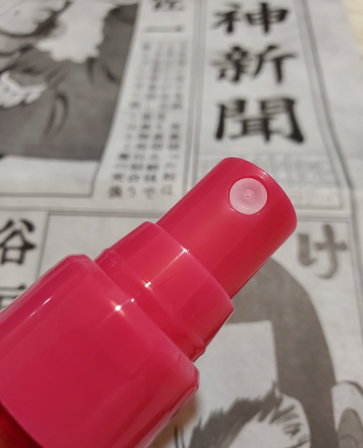 メイク キープ ミスト EX/コーセーコスメニエンス/フィックスミストを使ったクチコミ(3枚目)