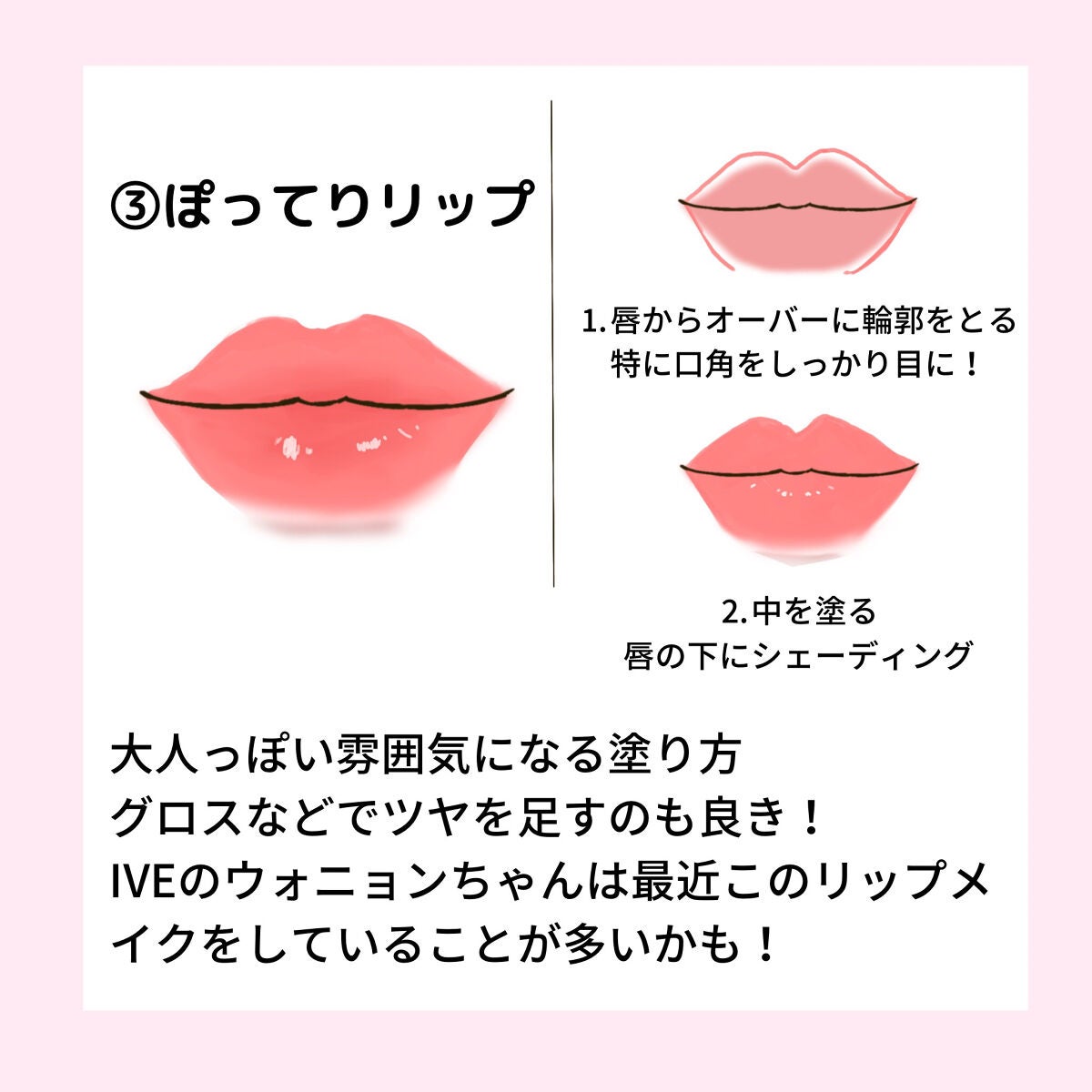 ケイト リップモンスター/KATE/口紅を使ったクチコミ(4枚目)