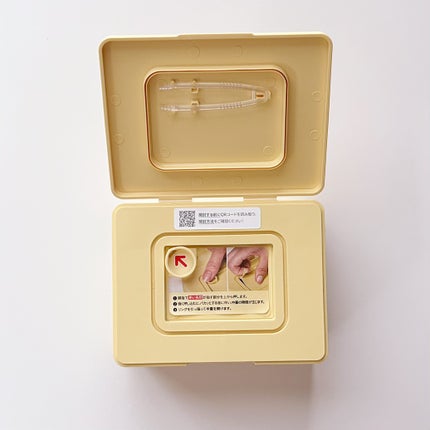 シカバイタル マスク/VT/シートマスク・パックを使ったクチコミ(5枚目)