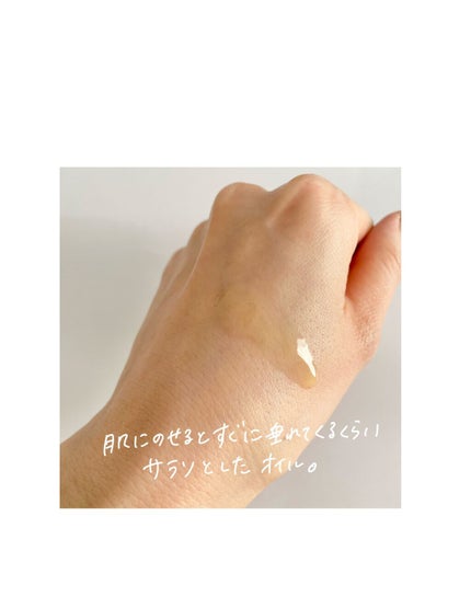 ホホバオイル/TIRTIR(ティルティル)/フェイスオイルを使ったクチコミ(4枚目)