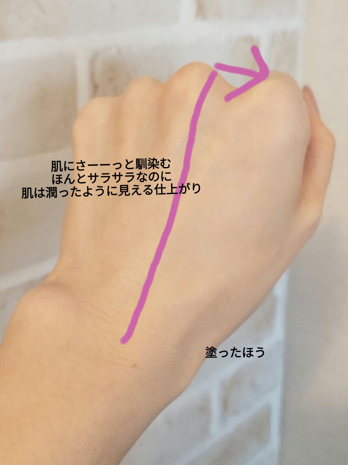 SPステイ ルミマット リキッド ファンデーション/MAYBELLINE NEW YORK/リキッドファンデーションを使ったクチコミ(4枚目)