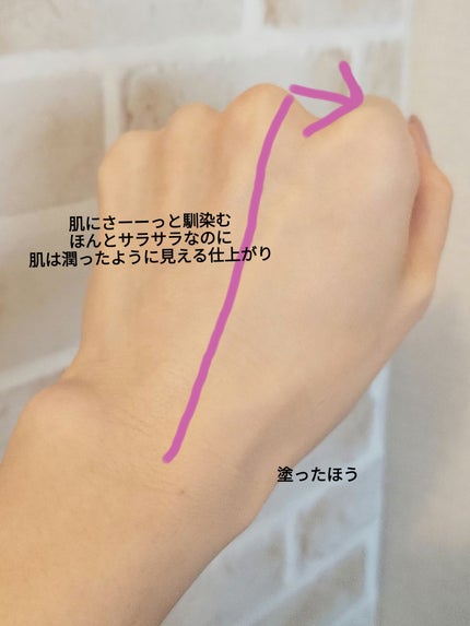 SPステイ ルミマット リキッド ファンデーション/MAYBELLINE NEW YORK/リキッドファンデーションを使ったクチコミ(4枚目)