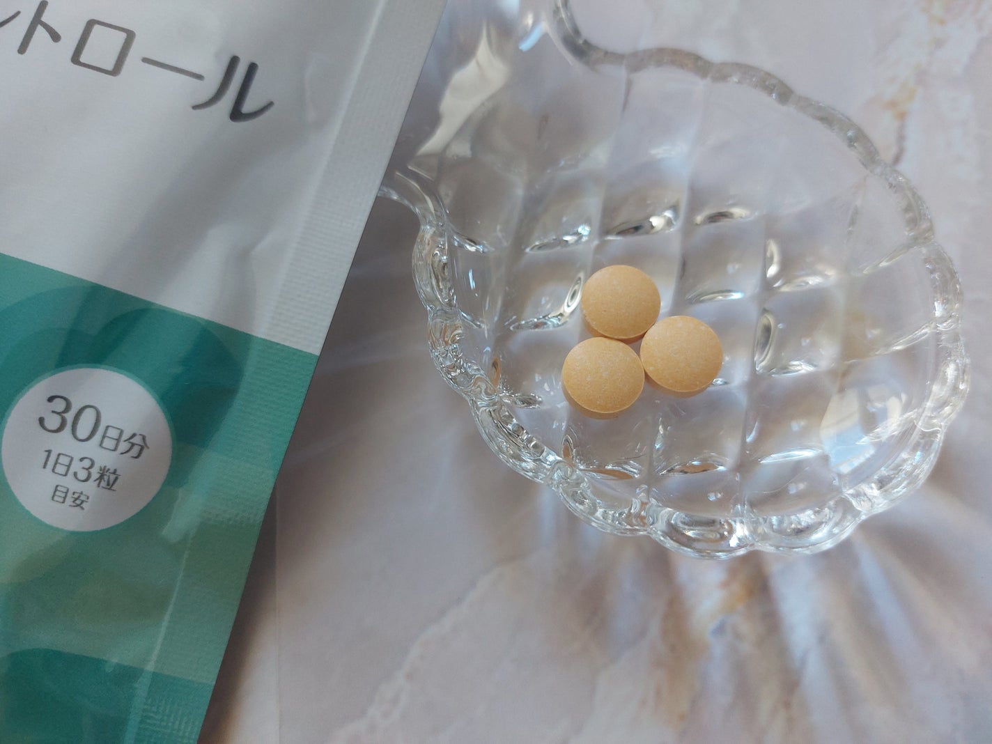 ミトコントロール/TIMA Tokyo/美容サプリメントを使ったクチコミ(2枚目)