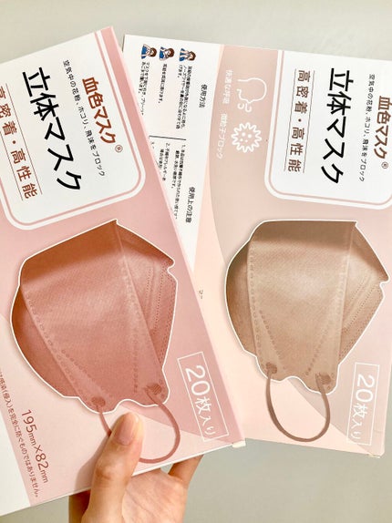 3D立体マスク/CICIBELLA/マスクを使ったクチコミ(2枚目)