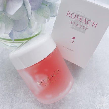 オールインワンゲル/roseach/オールインワン化粧品を使ったクチコミ(1枚目)