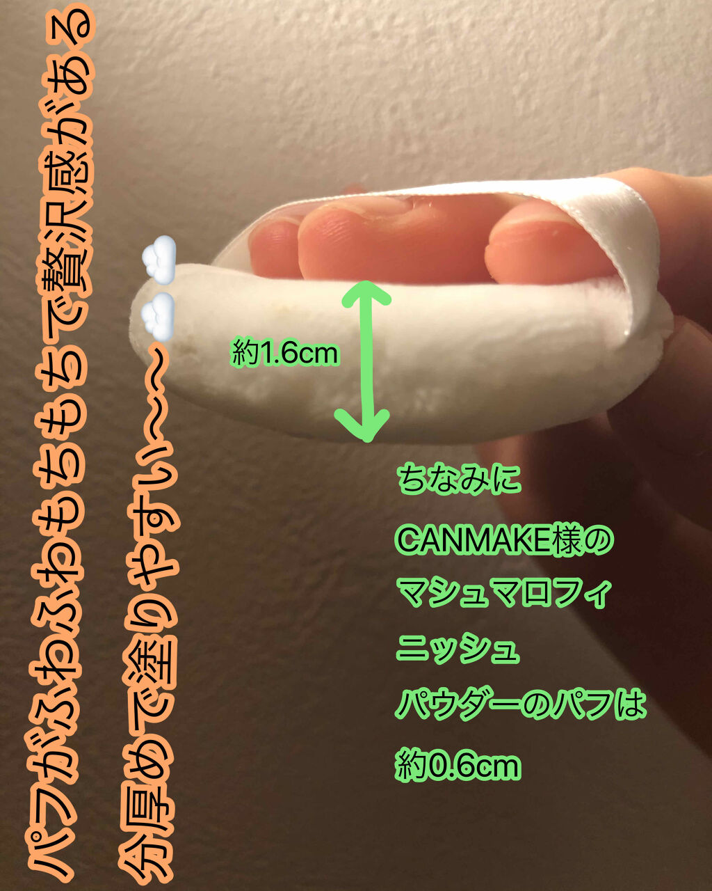 ルース パウダー/ちふれ/ルースパウダーを使ったクチコミ（3枚目）