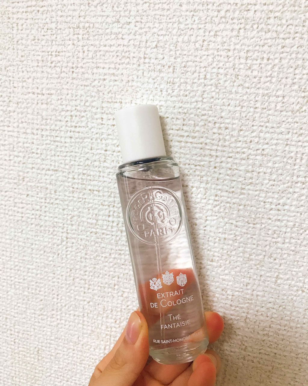 オ パフュメ テ/ロジェ・ガレ/香水(レディース)を使ったクチコミ（3枚目）