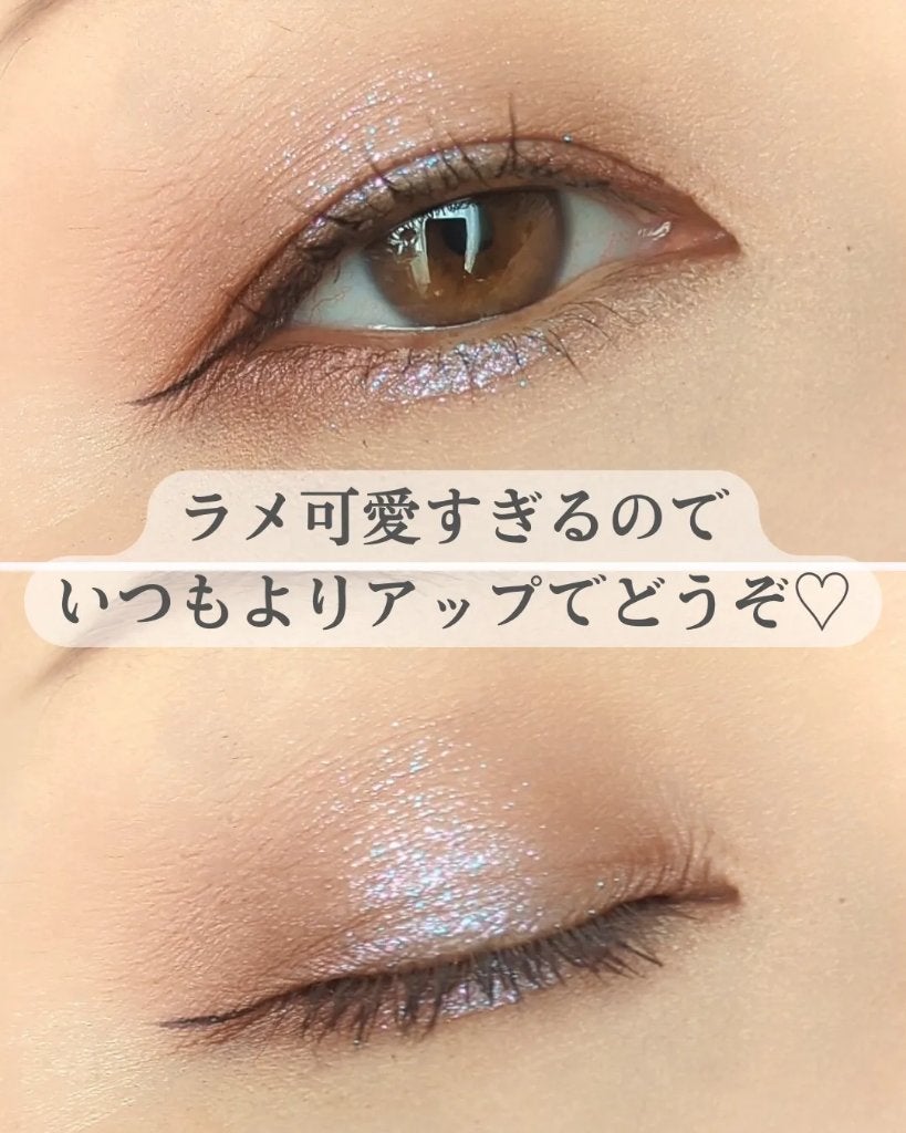 シャドーフラッシュ /MAJOLICA MAJORCA/アイシャドウパレットを使ったクチコミ(4枚目)