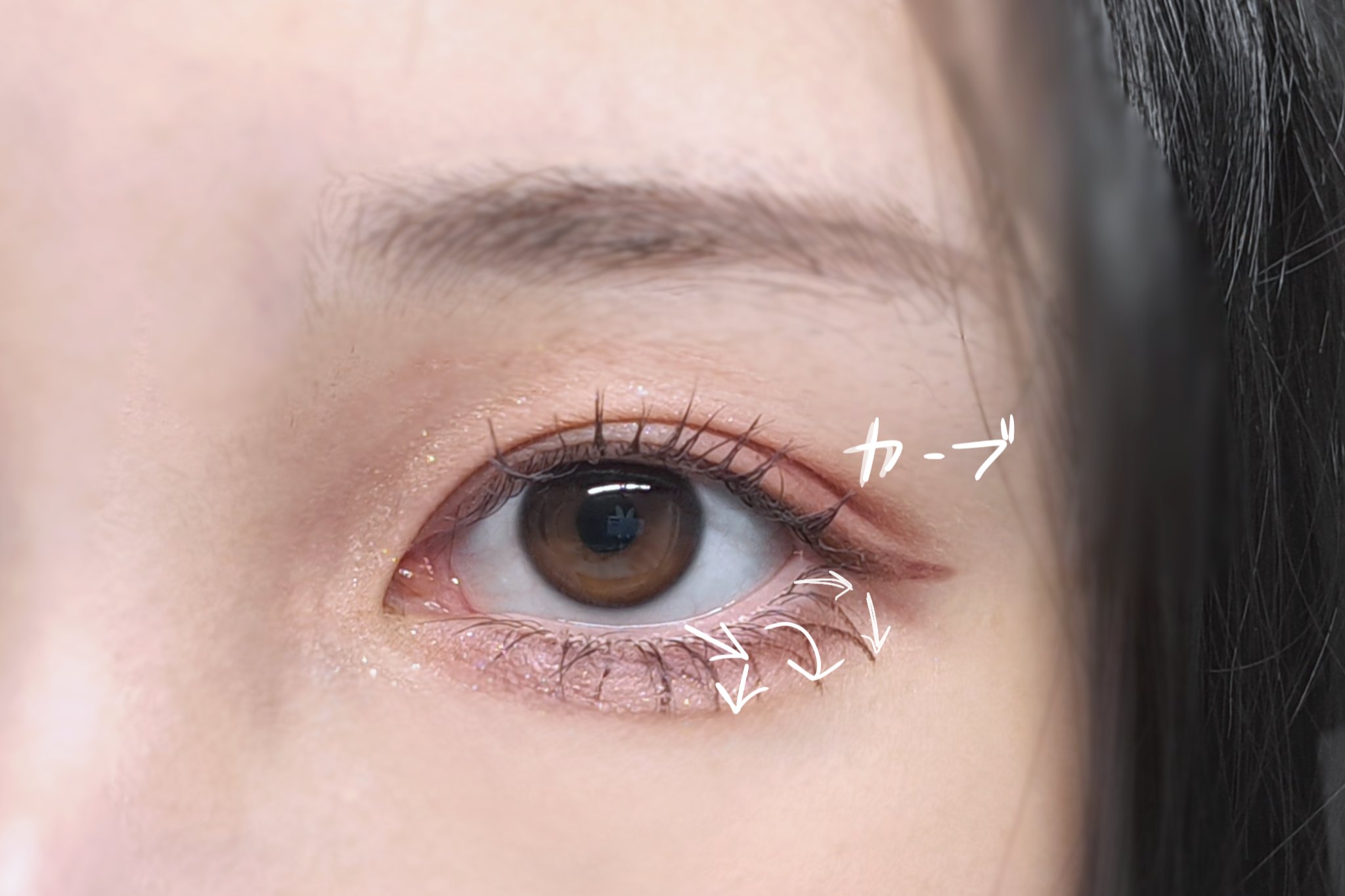 メロウドローアイライナー/&nd by rom&nd/リキッドアイライナーを使ったクチコミ（2枚目）